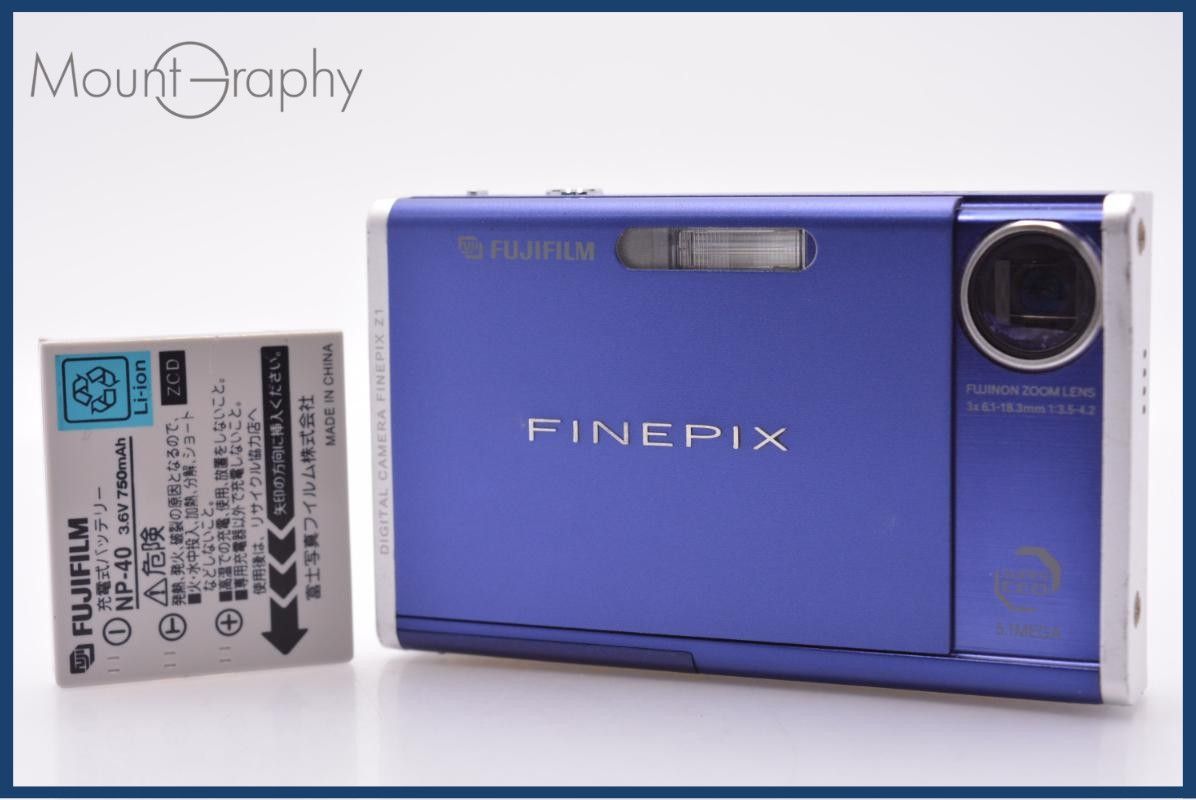 【動作保証】 富士フイルム FUJIFILM FinePix Z1 3x バッテリー付属 同梱無料 #am8151