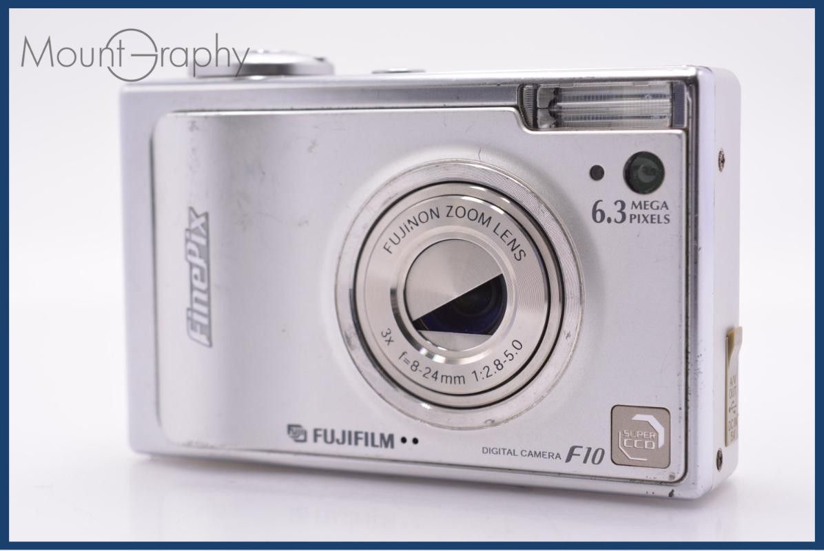 難あり 富士フイルム FUJIFILM FinePix F10 3x 同梱無料 #am8152