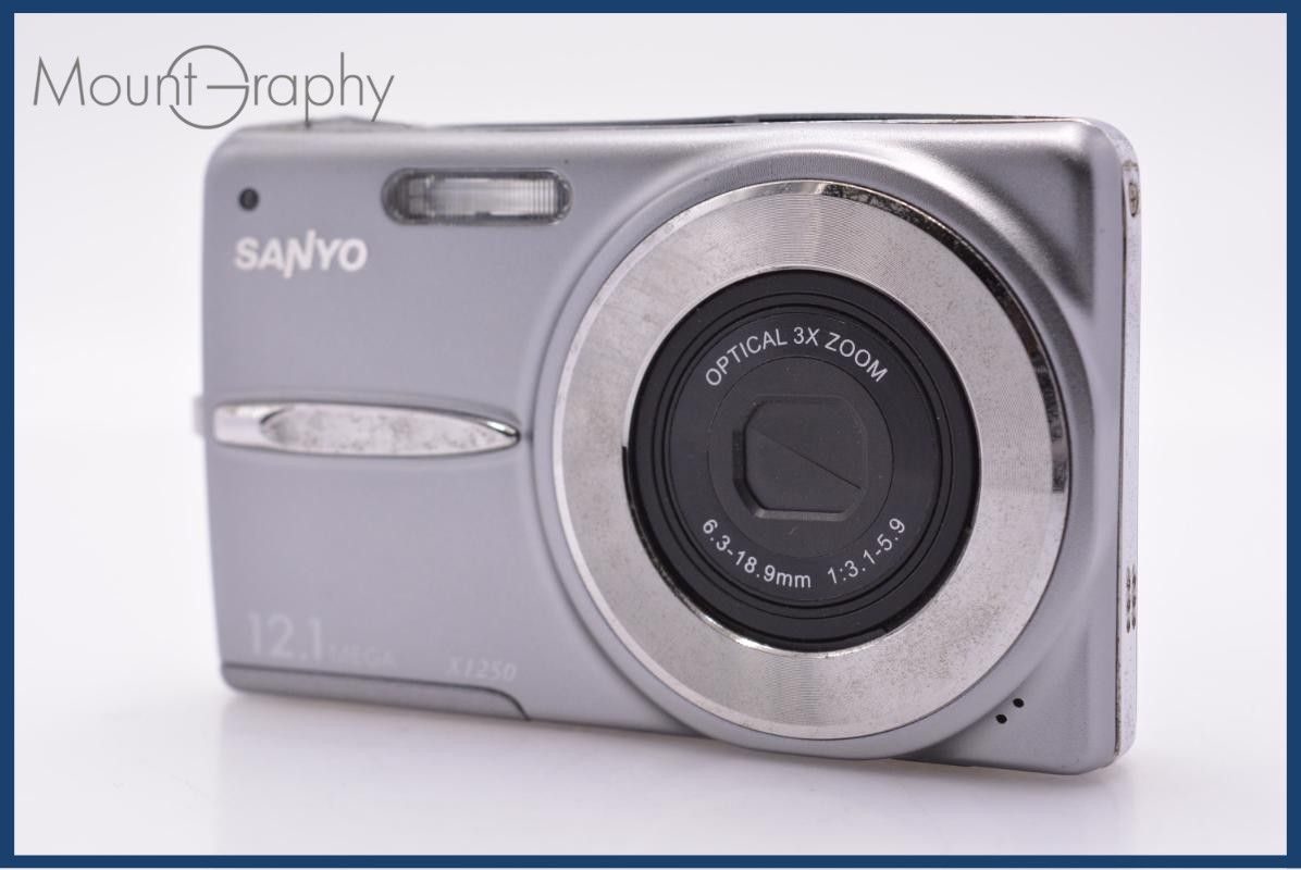 어려운 산요 산요 DSC-X1250 3x 번들 무료 #am8153
