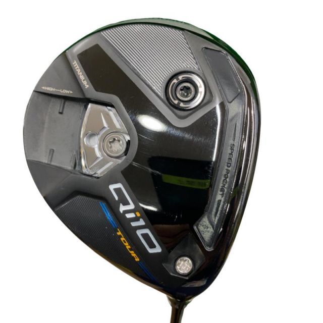 テーラーメイド Qi10 3W フェアウェイウッド 15° S TaylorMade 【公式