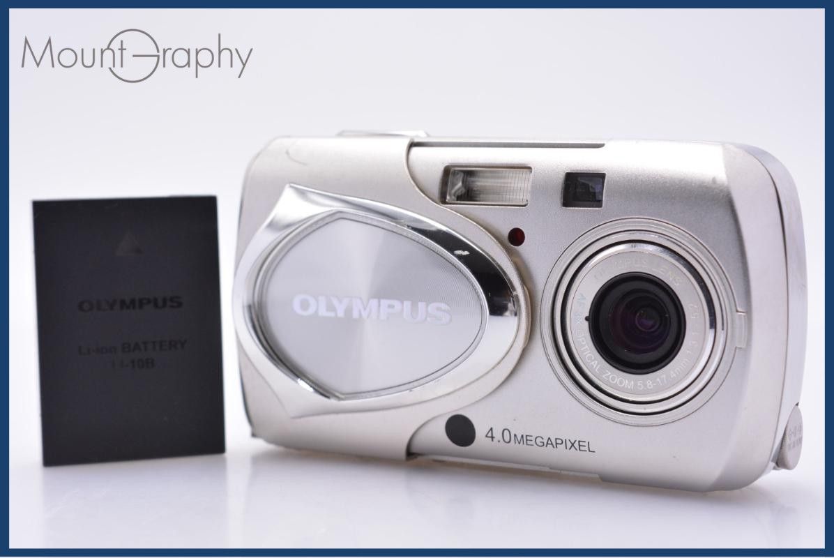 【動作保証】 オリンパス OLYMPUS μ-20 DIGITAL 3x バッテリー付属 同梱無料 #am8163