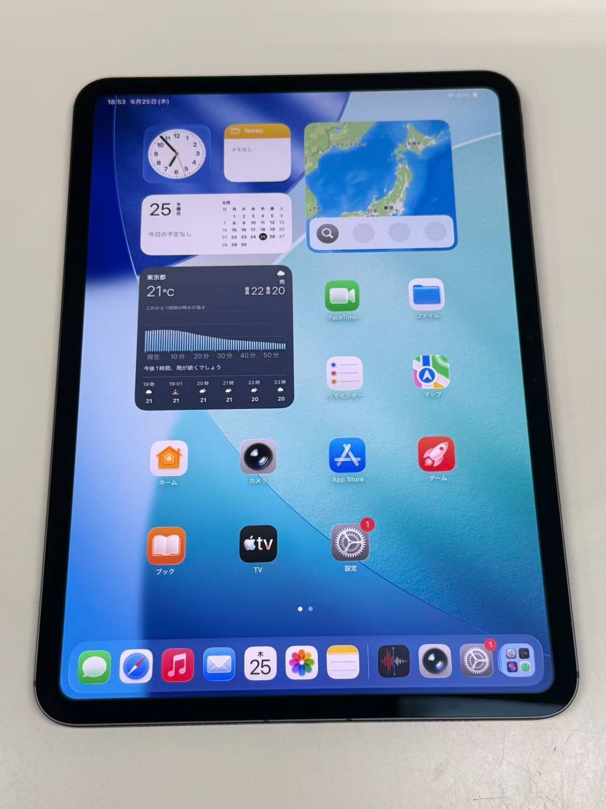 極美品 11インチ iPad Pro M4 1TB Wi-Fi スペースブラック - メルカリ