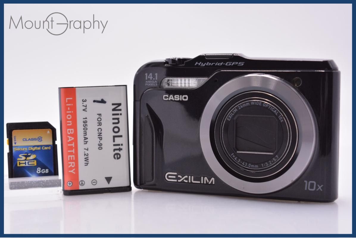 No problem Casio EXILIM EX-H20G 10x battery with memory card included free of charge #am8168