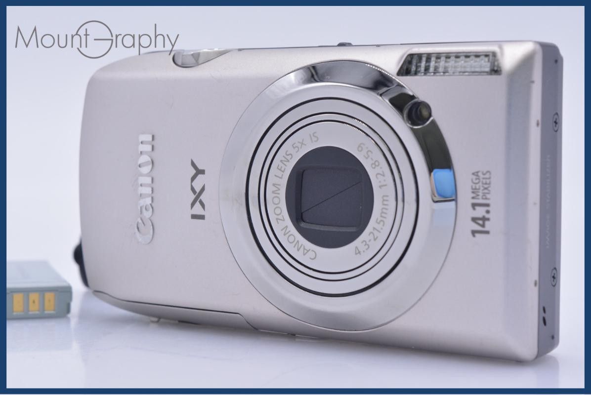【動作保証】 キヤノン Canon IXY 10S 5x バッテリー付属 同梱無料 #am8273
