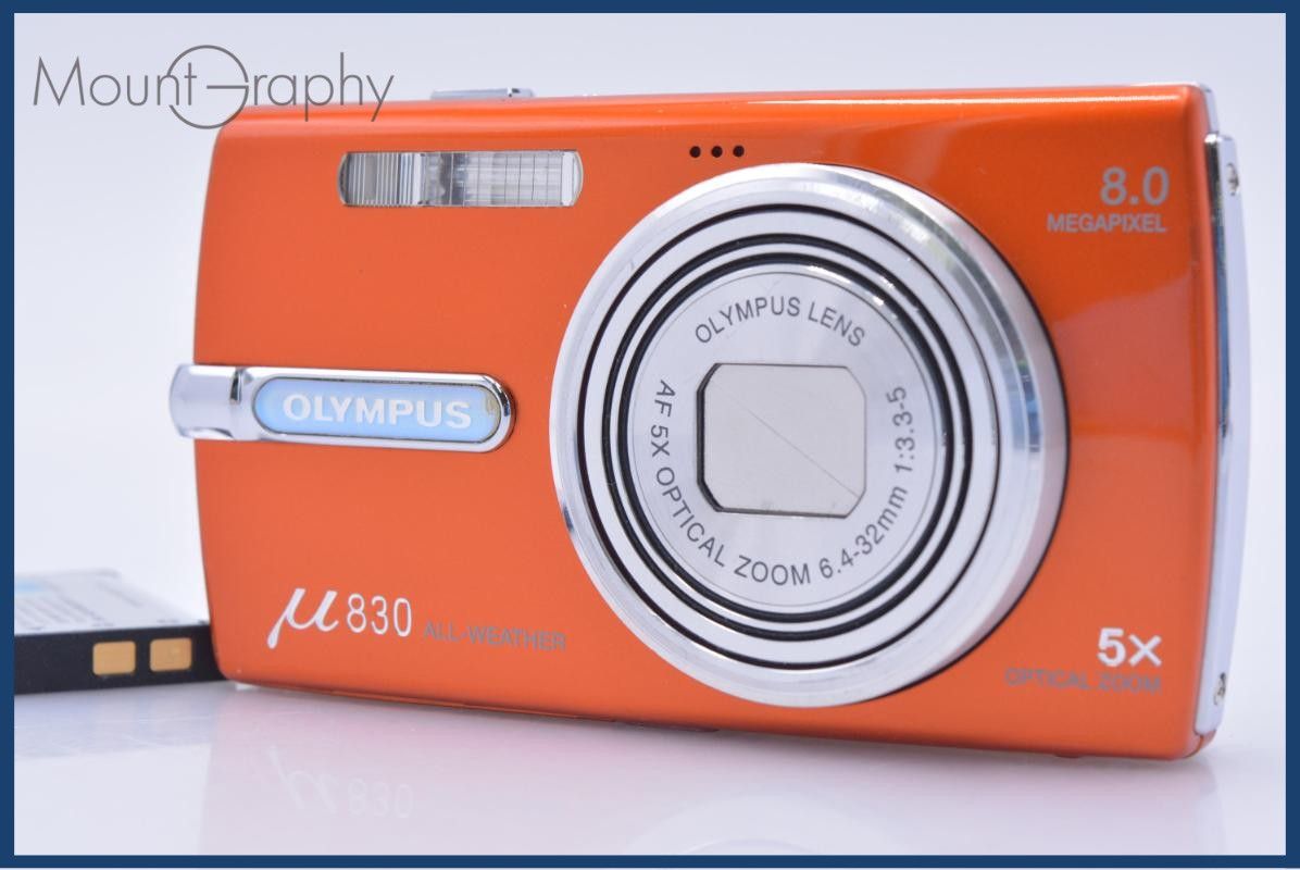 【動作保証】 オリンパス OLYMPUS μ 830 5x バッテリー付属 同梱無料 #am8279
