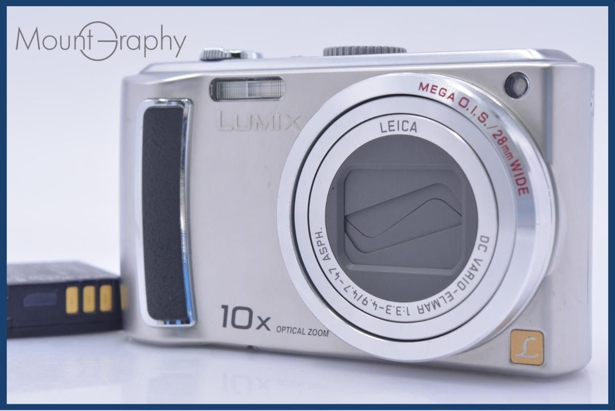 【動作保証】 パナソニック Panasonic LUMIX DMC-TZ5 10x バッテリー付属 同梱無料 #am8285 11,658円