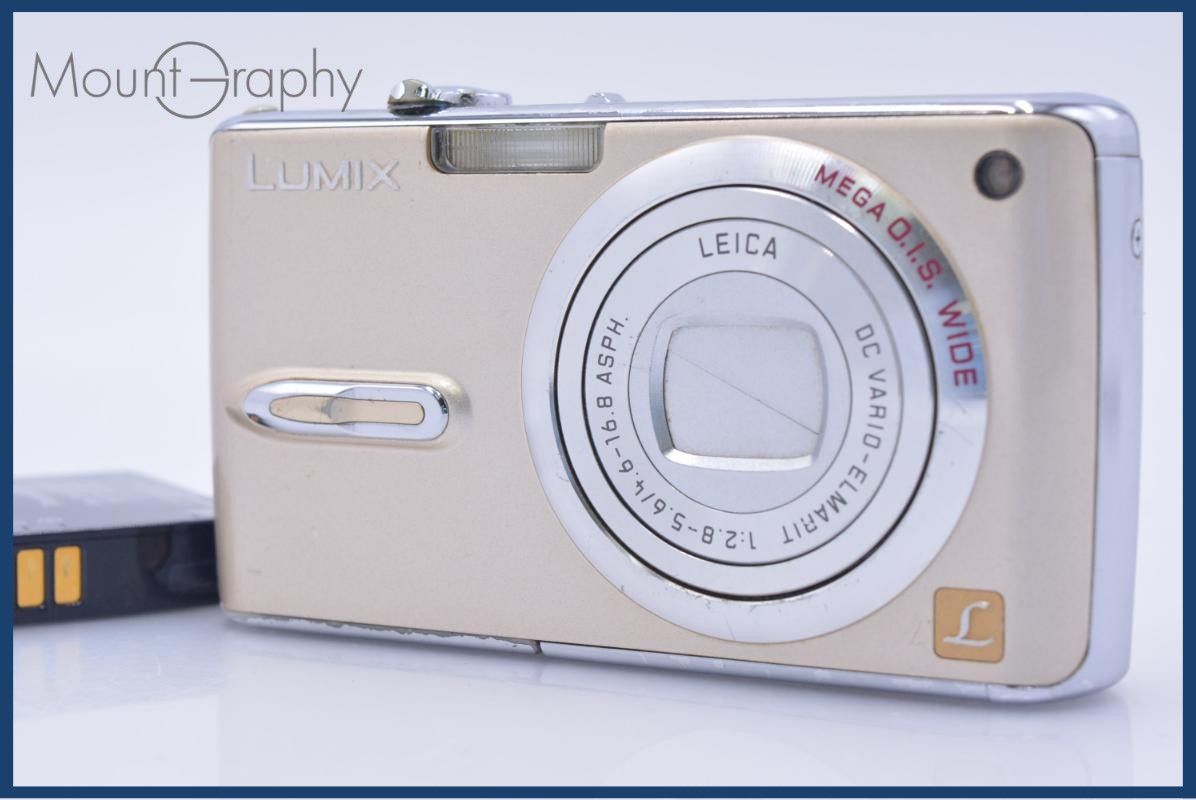 【動作保証】 パナソニック Panasonic LUMIX DMC-FX07 バッテリー付属 同梱無料 #am8291