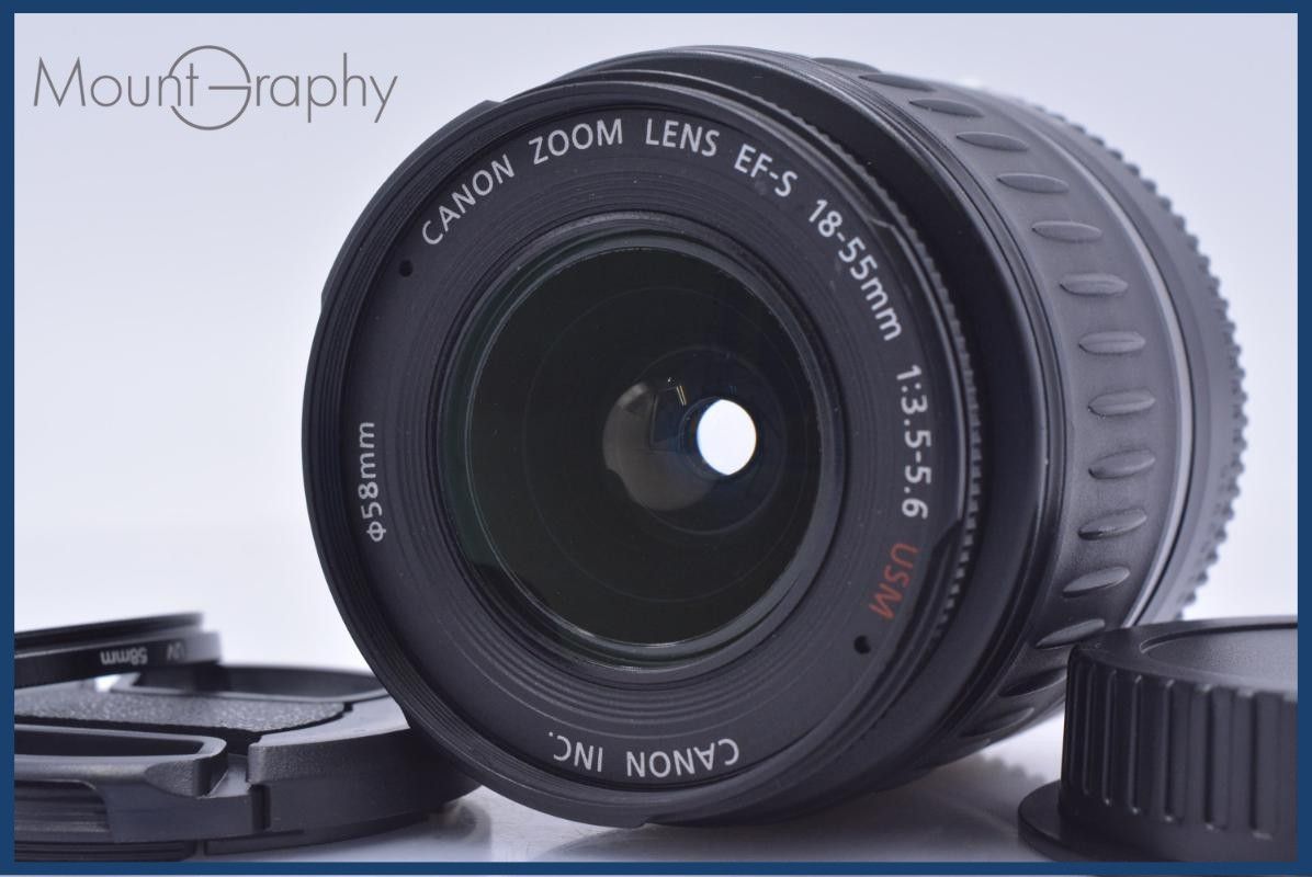 【動作保証】 キヤノン Canon EF-S 18-55mm F3.5-5.6 USM 前後キャップ&レンズフィルター付 同梱無料 #am8301