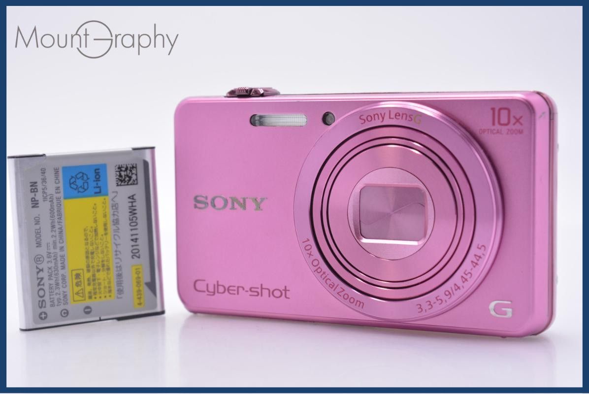 ニコン Nikon COOLPIX E2000 3x 単三電池仕様 同梱無料 #am8136