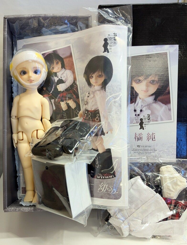 ボークス 幼SD女の子 ちび東京少年物語 橘純 14,936円