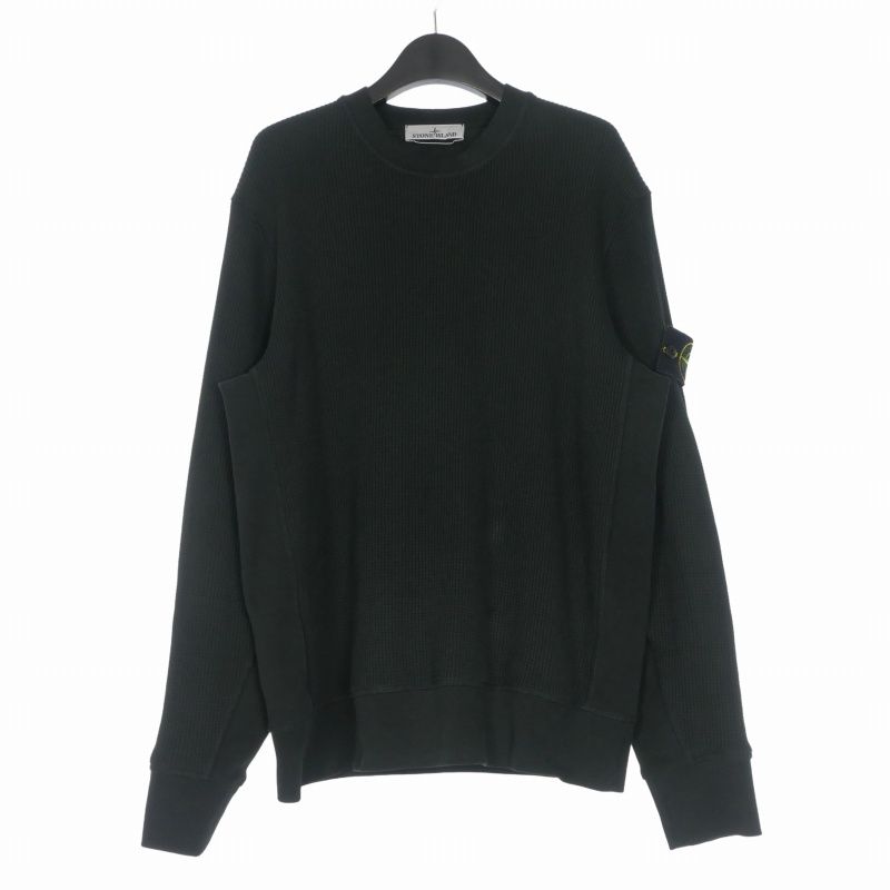 ストーンアイランド STONE ISLAND ORGANIC COTTON WAFFLE FLEECE SWEATSHIRT オーガニックコットン ワッフルフリース スウェットシャツ トレーナー 長袖 M ブラック 黒 L1S156100056 国内正規
