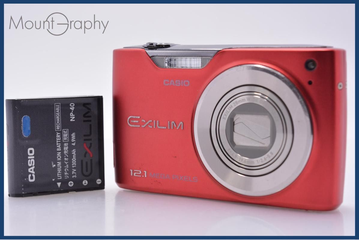 カシオ CASIO EXILIM EX-Z450 4X バッテリー付属 同梱無料 #ks557 カシオ CASIO EXILIM EX-Z450 4X バッテリー付属 同梱無料 #ks557