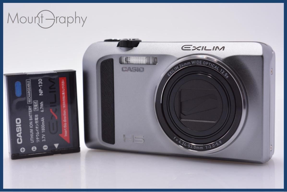 カシオ CASIO EXILIM EX-ZR400 12.5X バッテリー付属 同梱無料 #ks561