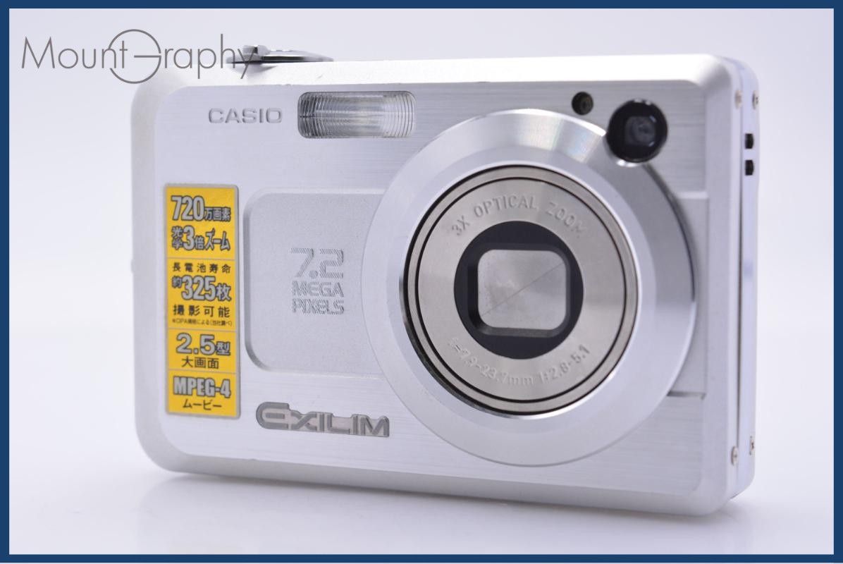 カシオ CASIO EXILIM EX-Z750 3X 同梱無料 #ks563