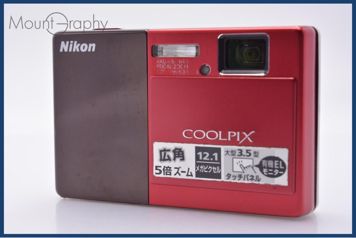 【動作保証】 ニコン Nikon COOLPIX S70 5X 同梱無料 #ks576