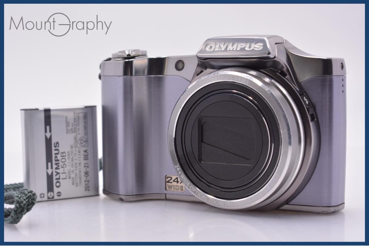 【動作保証】 オリンパス Olympus SZ-14 24X バッテリー、ストラップ付 同梱無料 #ks581