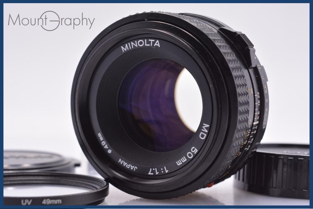 【動作保証】 ミノルタ MINOLTA New MD 50mm F1.7 前後キャップ&レンズフィルター付 同梱無料 #yk9154