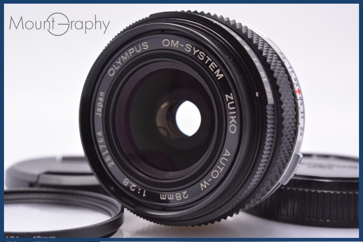 難あり オリンパス Olympus OM-SYSTEM ZUIKO AUTO-W 28mm F2.8 前後キャップ&レンズフィルター付 同梱無料 #yk9157