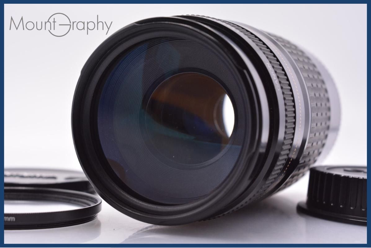 【動作保証】 キヤノン Canon EF 75-300mm F4-5.6 USM 前後キャップ&レンズフィルター付 同梱無料 #yk9164