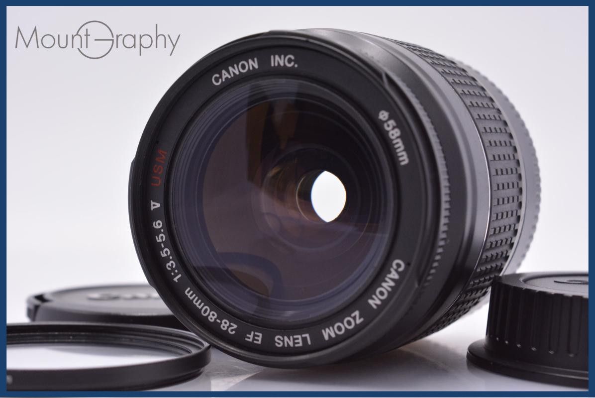 【動作保証】 キヤノン Canon EF 28-80mm F3.5-5.6 V USM 前後キャップ&レンズフィルター付 同梱無料 #yk9174