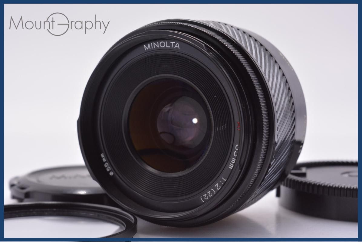 ★希少品★ ミノルタ MINOLTA AF 35mm F2 動作保証】 ミノルタ MINOLTA AF 35mm F2 前後キャップ&レンズ