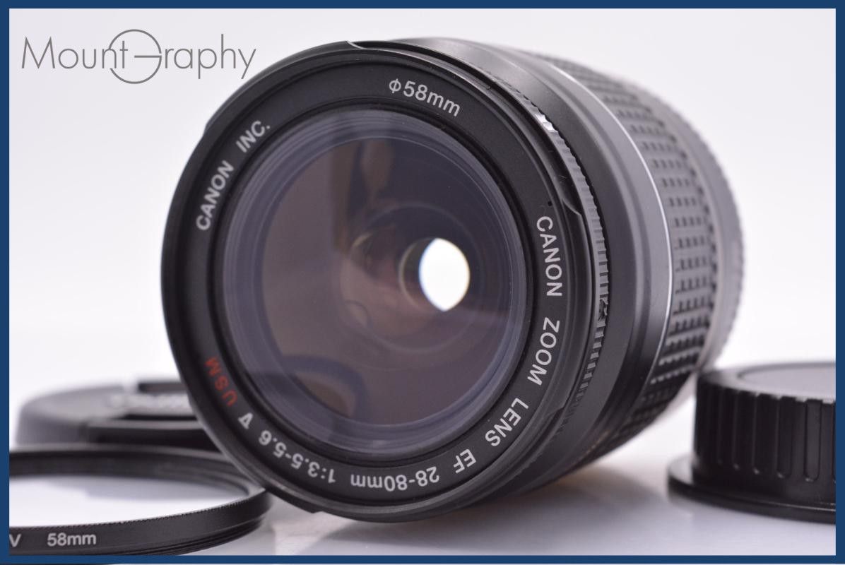 【動作保証】 キヤノン Canon EF 28-80mm F3.5-5.6 V USM 前後キャップ&レンズフィルター付 同梱無料 #yk9178
