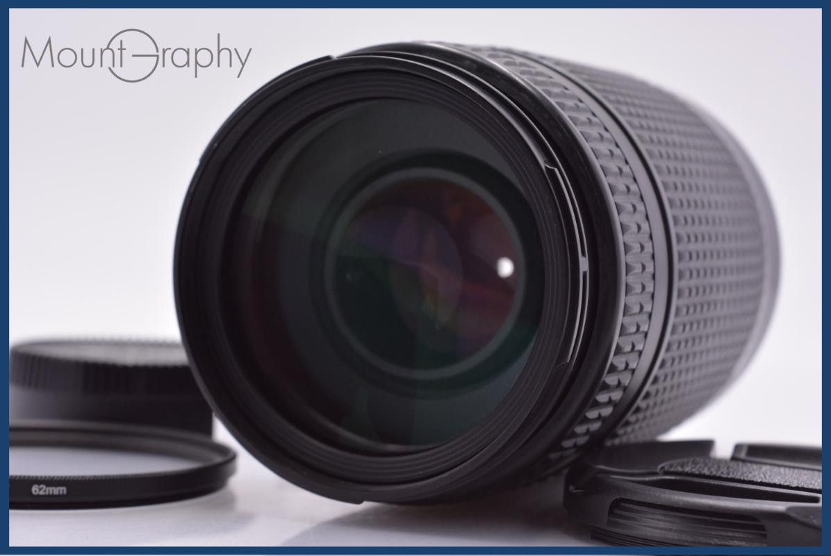 【動作保証】 ニコン Nikon AF NIKKOR 70-300mm F4-5.6 D ED 前後キャップ&レンズフィルター付 同梱無料 #yk9182 動作保証】 ニコン Nikon AF NIKKOR 70-300mm F4-5.6 D ED 前後