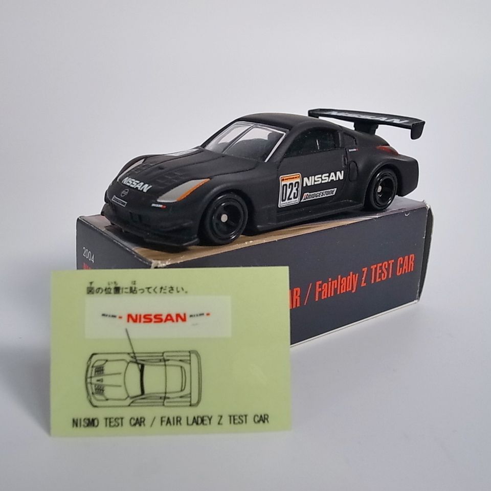 トミカ　シール付　ニスモ Z テストカー　2004
