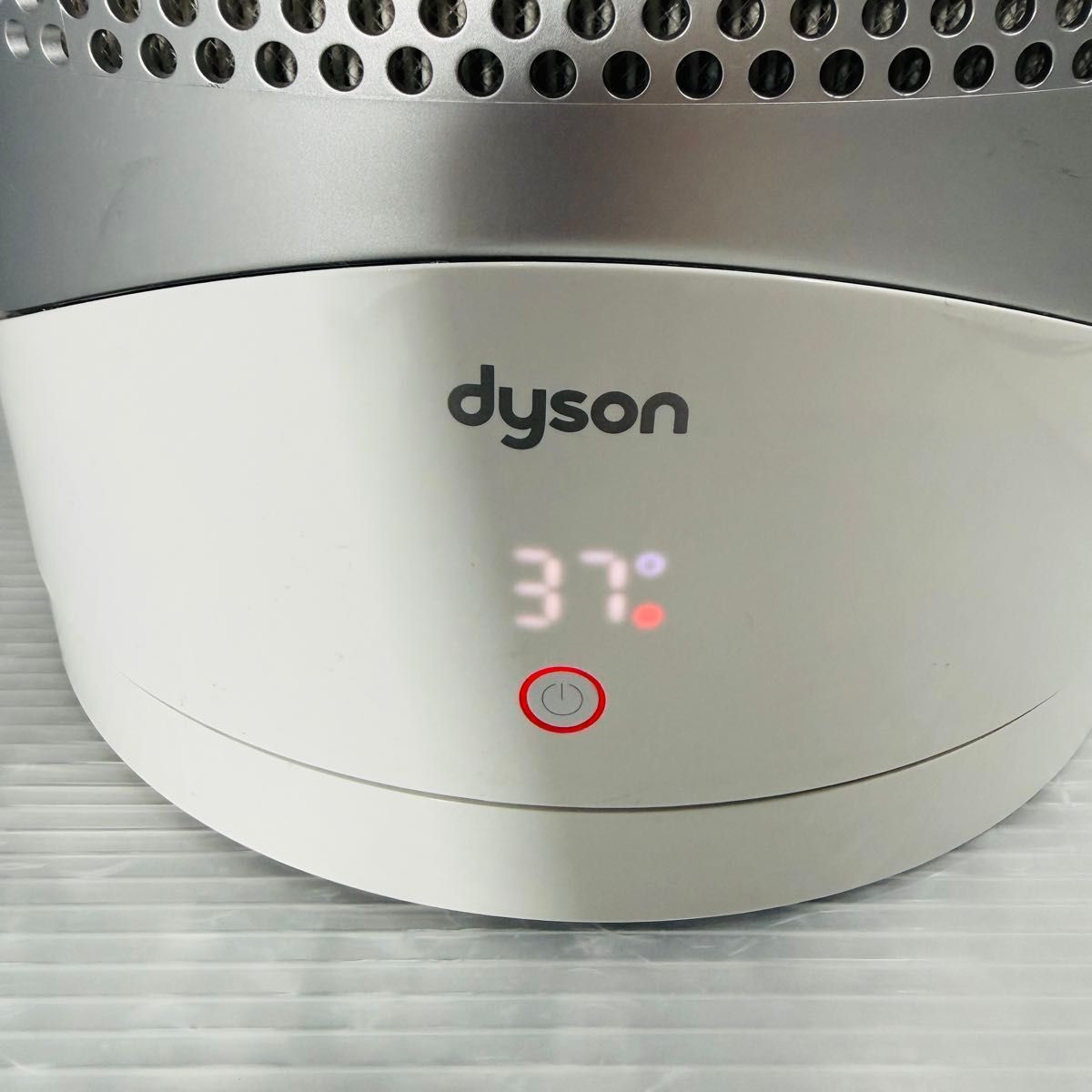 空気清浄機能付ファンヒーター dyson ダイソン HP01 MV2 ホワイト Hot