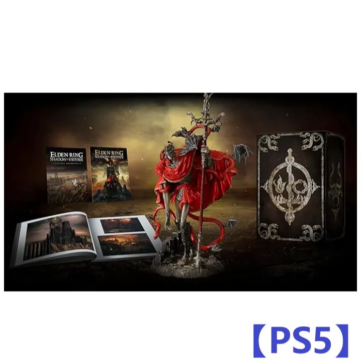【新品】【PS5】ELDEN RING SHADOW OF THE ERDTREE コレクターズエディション(DLCコード版)
