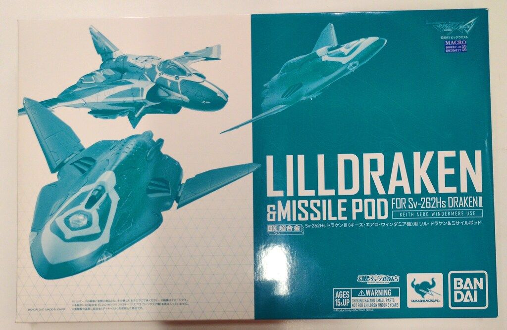バンダイ DX超合金 マクロスΔ Sv-262Hs ドラケンIII(キース・エアロ・ウィンダミア機)用リル・ドラケン&ミサイルポッド
