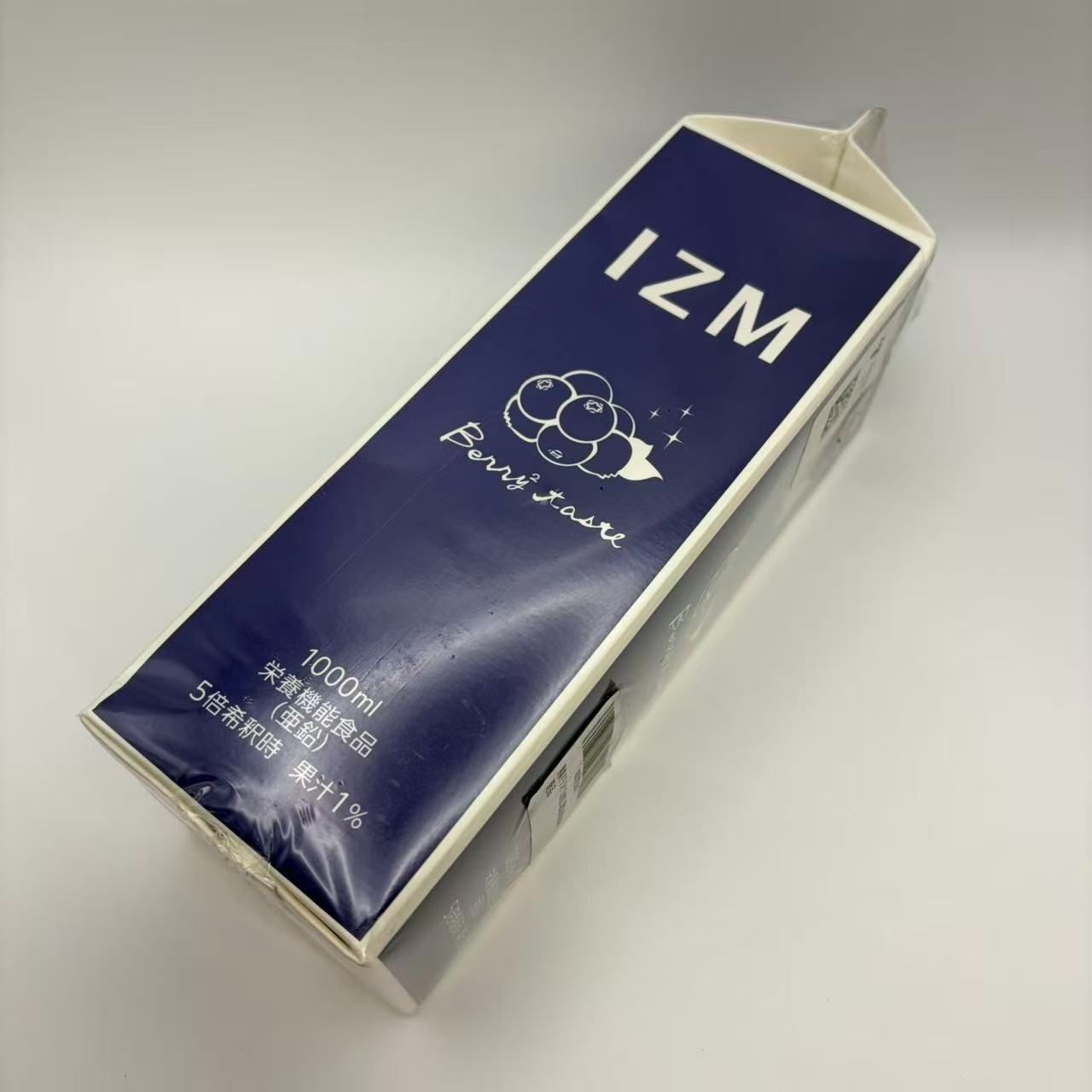 ZM 酵素ドリンク ベリーベリー ブルーベリー味 1000ml \3000490
