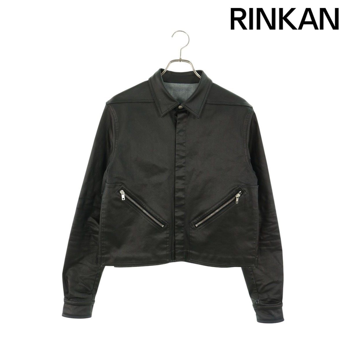 リックオウエンス RU01E5742-SCT ツアーアリスコーティングブルゾン メンズ 48 112,190円