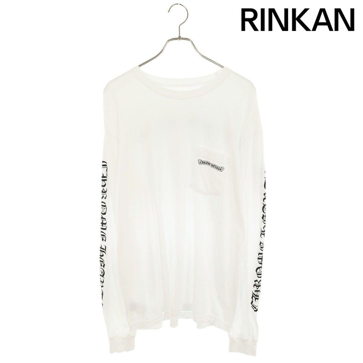 クロムハーツ CH L/S /1 スクロールラベルバックプリント長袖カットソー メンズ XL