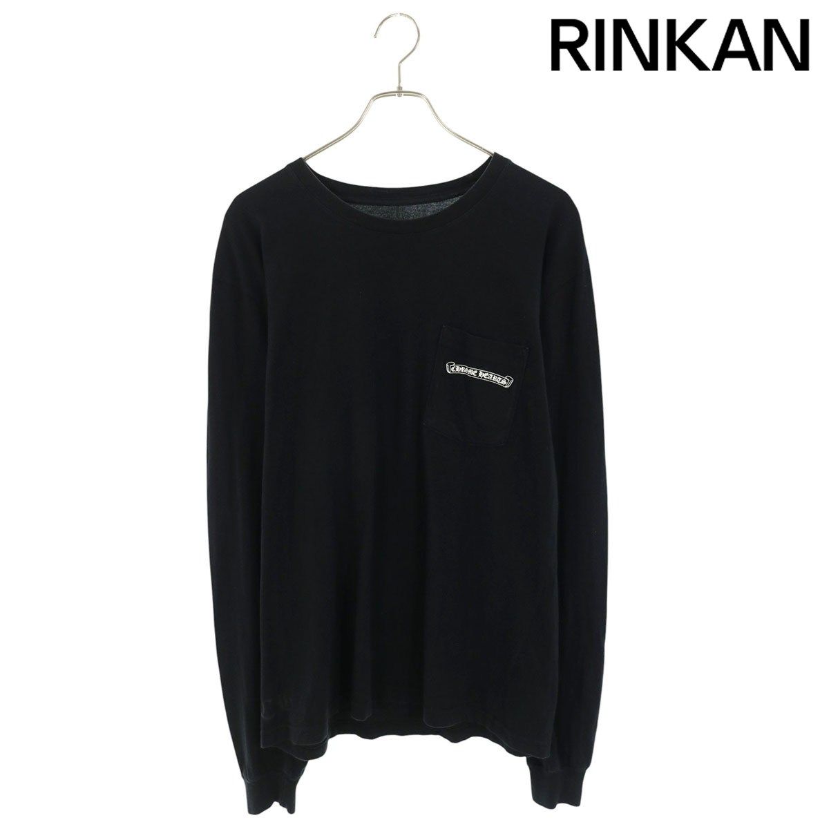 クロムハーツ CH L/S /1 ロゴバックプリント長袖カットソー メンズ L