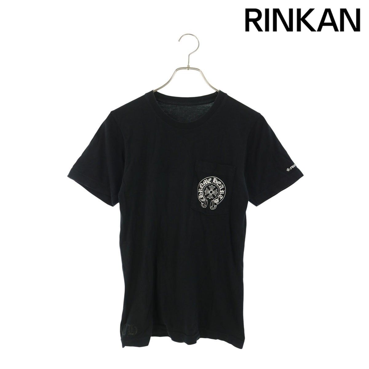 クロムハーツ CH T-SHRT 1 バックホースシュープリントTシャツ メンズ XS
