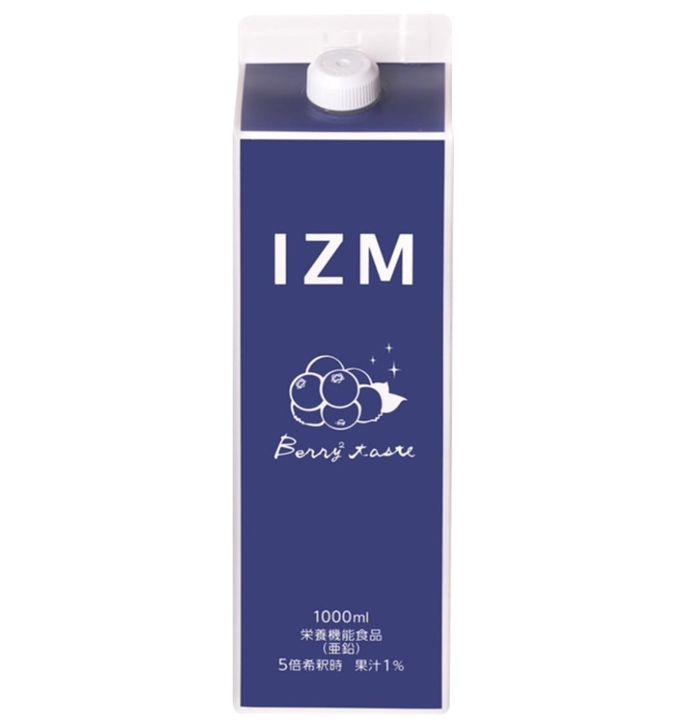 ZM 酵素ドリンク ベリーベリー ブルーベリー味 1000ml \3000490