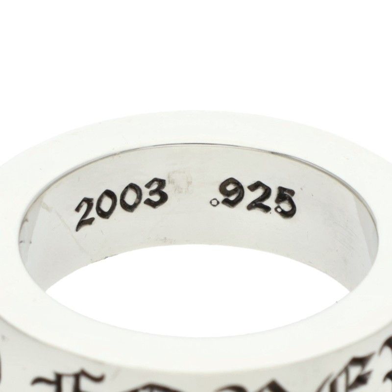 クロムハーツ 6mm SPACER FOREVER/6mmスペーサーフォーエバー シルバー