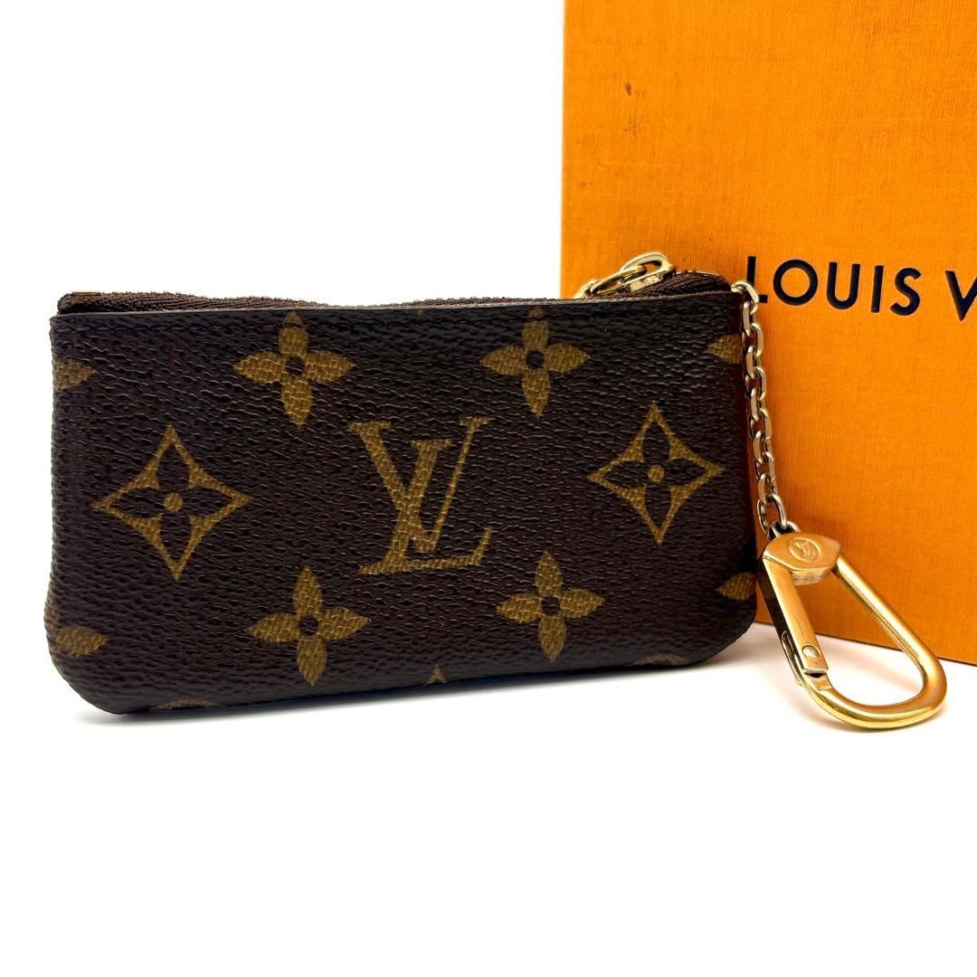 LOUIS VUITTON モノグラム ポシェットクレ 小銭入れ (内外美品)❣️ ⛄️極美品⛄ルイヴィトン ポシェットクレ モノグラム 小銭入れコイン