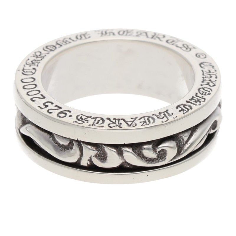 クロムハーツ RING SPINNER SCROLL/スピナースクロール シルバーリング
