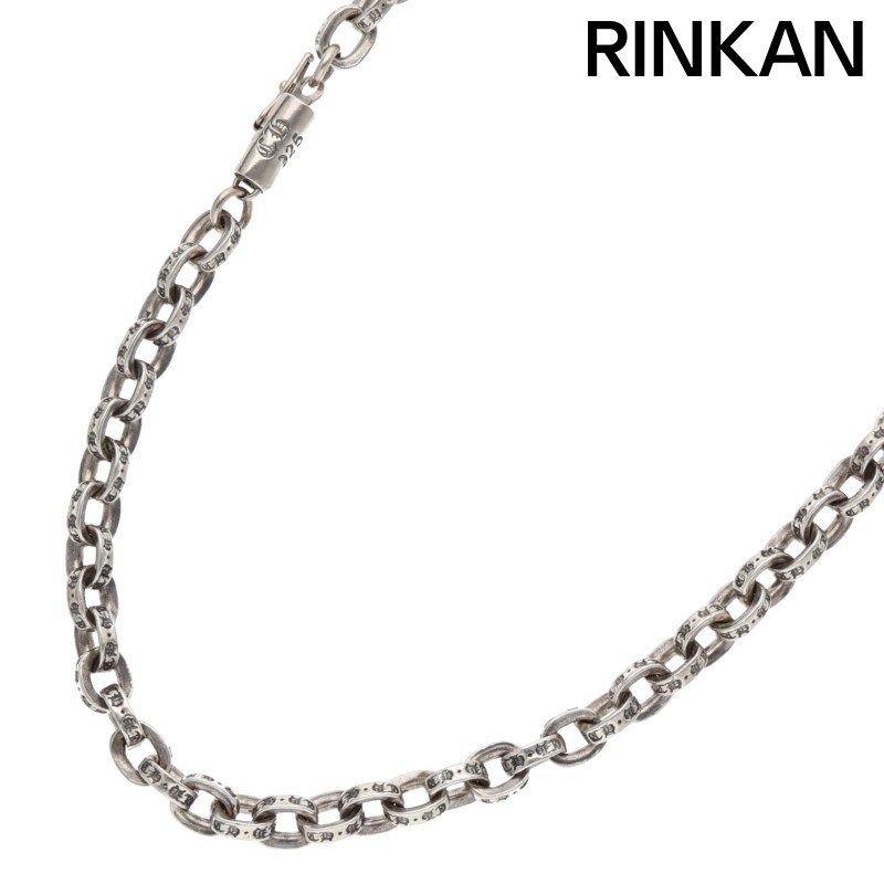クロムハーツ PAPER CHAIN 20/ペーパーチェーン20inch シルバーネックレス メンズ 20inch