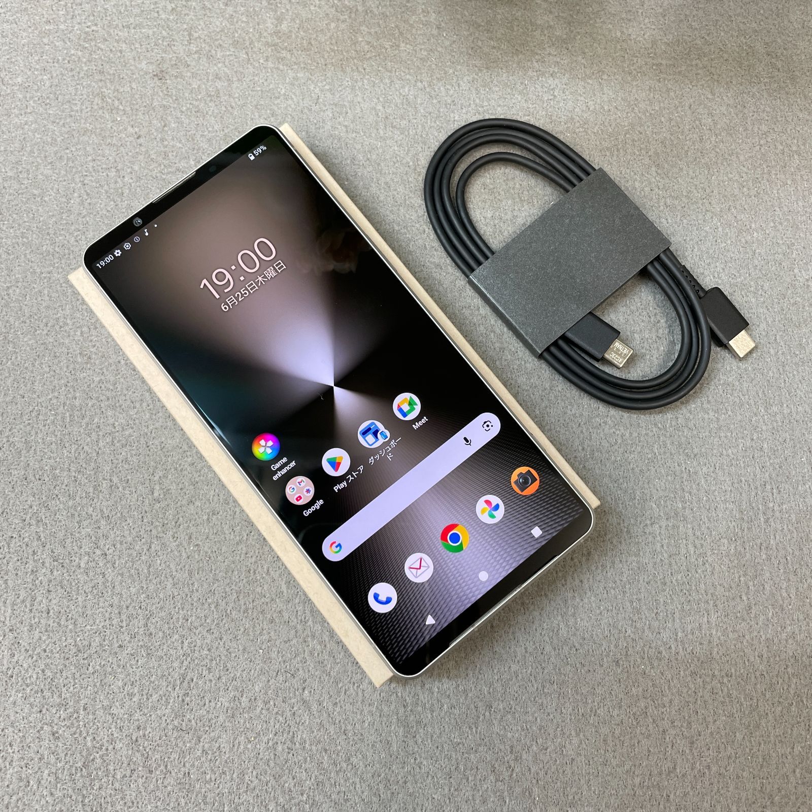 Xperia 1 VI 256GB プラチナシルバー ドコモ版SIMフリー - メルカリ