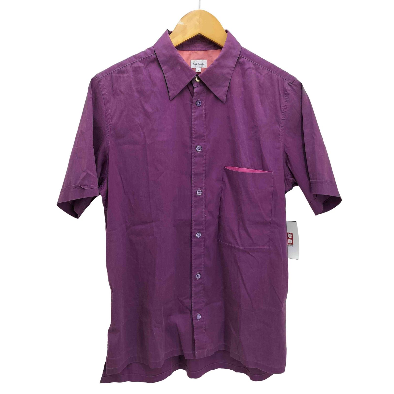 ポールスミス Paul Smith ボックスシルエット S/S コットンシャツ