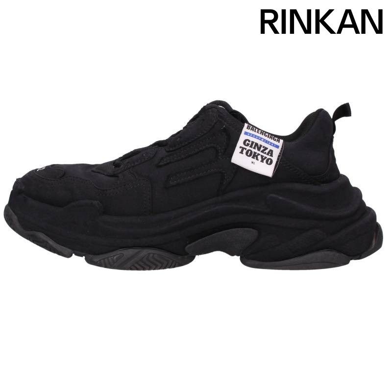バレンシアガ riple S Ginza Tokyo Exclusive トリプルエススニーカー メンズ 42