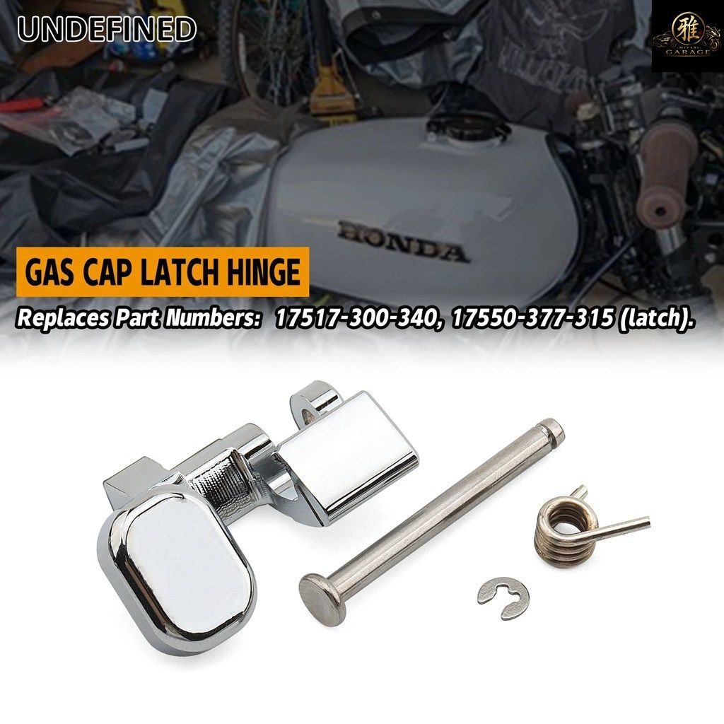 オートバイ燃料タンクガスキャップラッチヒンジ CB350 ホンダ CB350 SL CL CB400F CB500 CB750 17517-300-340 17550-377-315 ATVパーツ