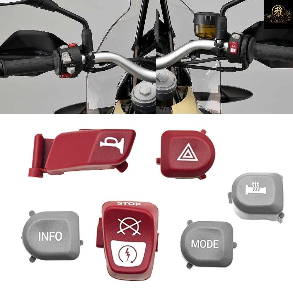 BMW F700GS F800GS F800GSADV F800R F800GT ADV オートバイ用スイッチボタンカバー ハンドルバーボタン プラスチック