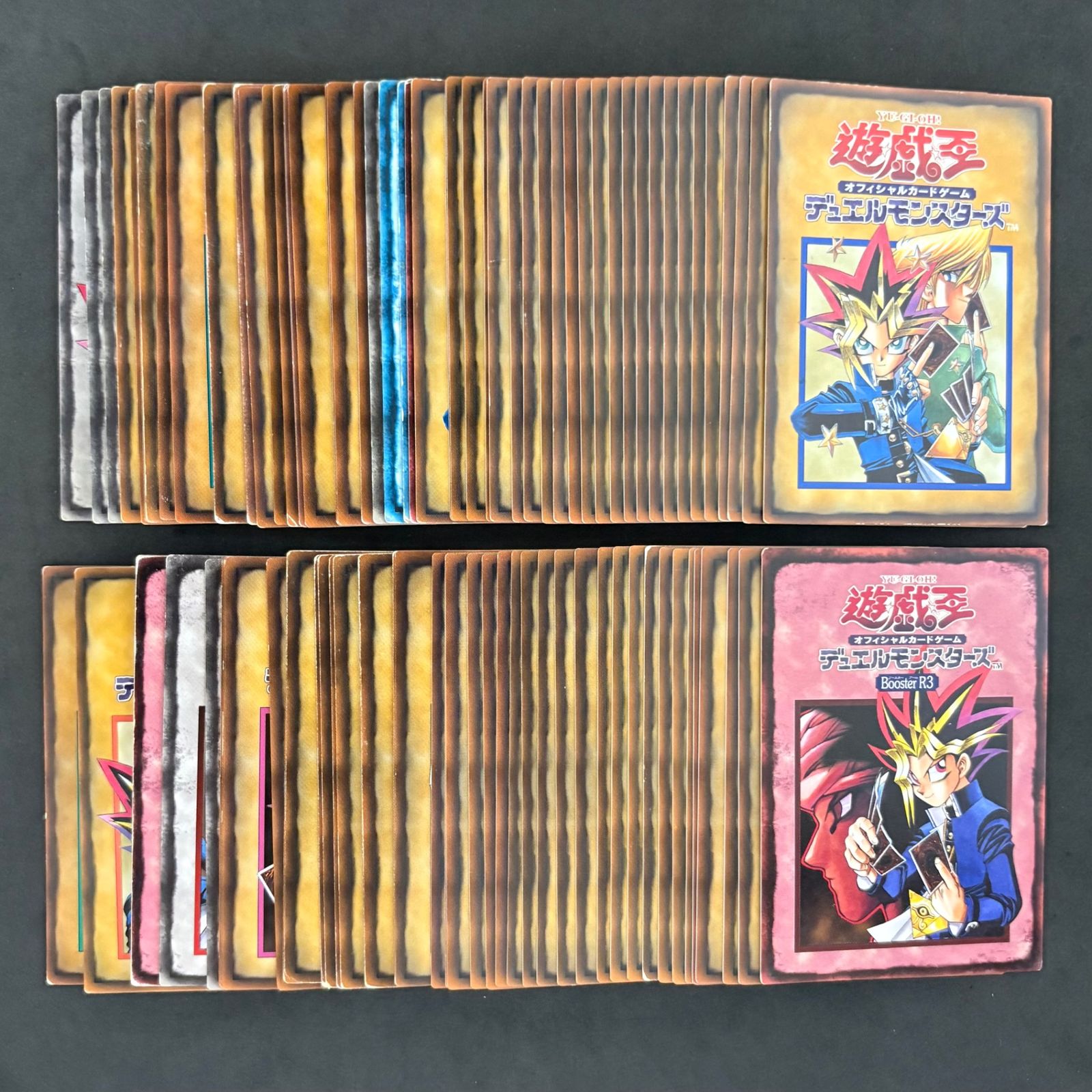 炭*水様 遊戯王カード初期ブースター115枚+ルールカード27枚まとめ売り 遊戯王 初期 ルールカード ブースタールール 100枚まとめ売り - メルカリ