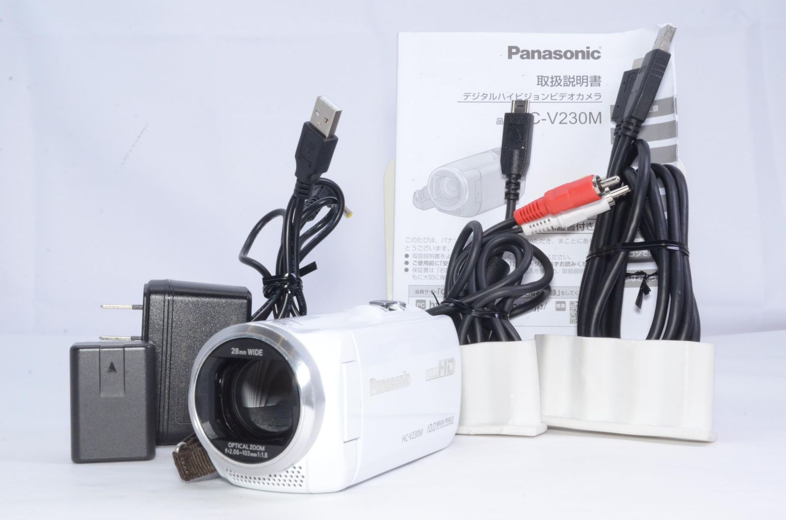 Panasonic HC-V230M-W ビデオカメラ 内蔵8GB 動作確認済