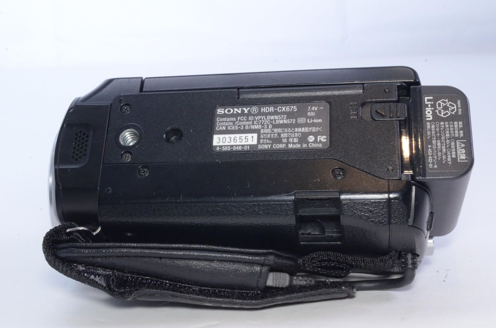 SONY HDR-CX675 ハンディカム 光学30倍 32GB内蔵 64GB付 動作確認済