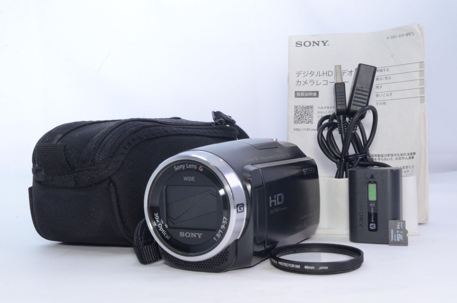 SONY HDR-CX675 ハンディカム 光学30倍 32GB内蔵 64GB付 動作確認済